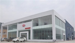 BYD 